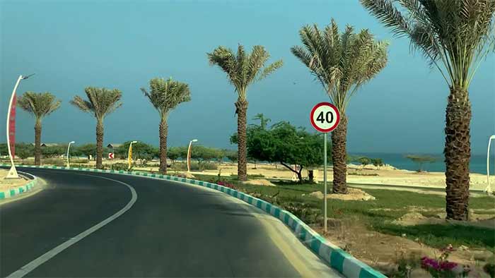 پارک ساحلی نیلوفر