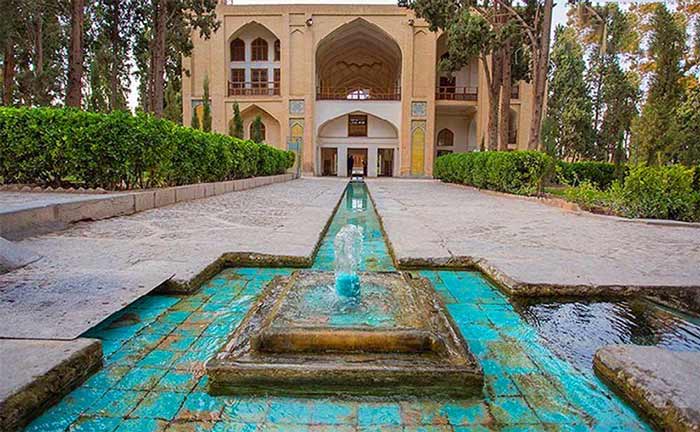 باغ فین