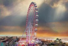 شهربازی بوشهر