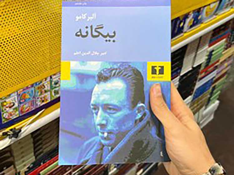 ادبیات | مطالعه