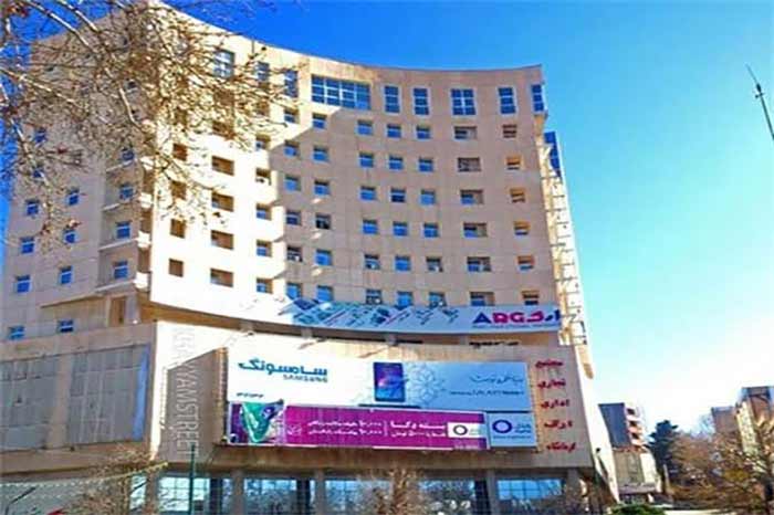 مجتمع تجاری ارگ